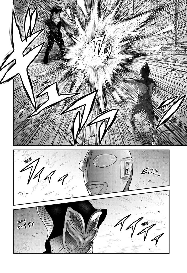 Ultraman - Along Came a Spider-Man Chapter 16 5