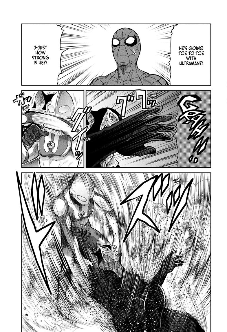 Ultraman - Along Came a Spider-Man Chapter 16 6