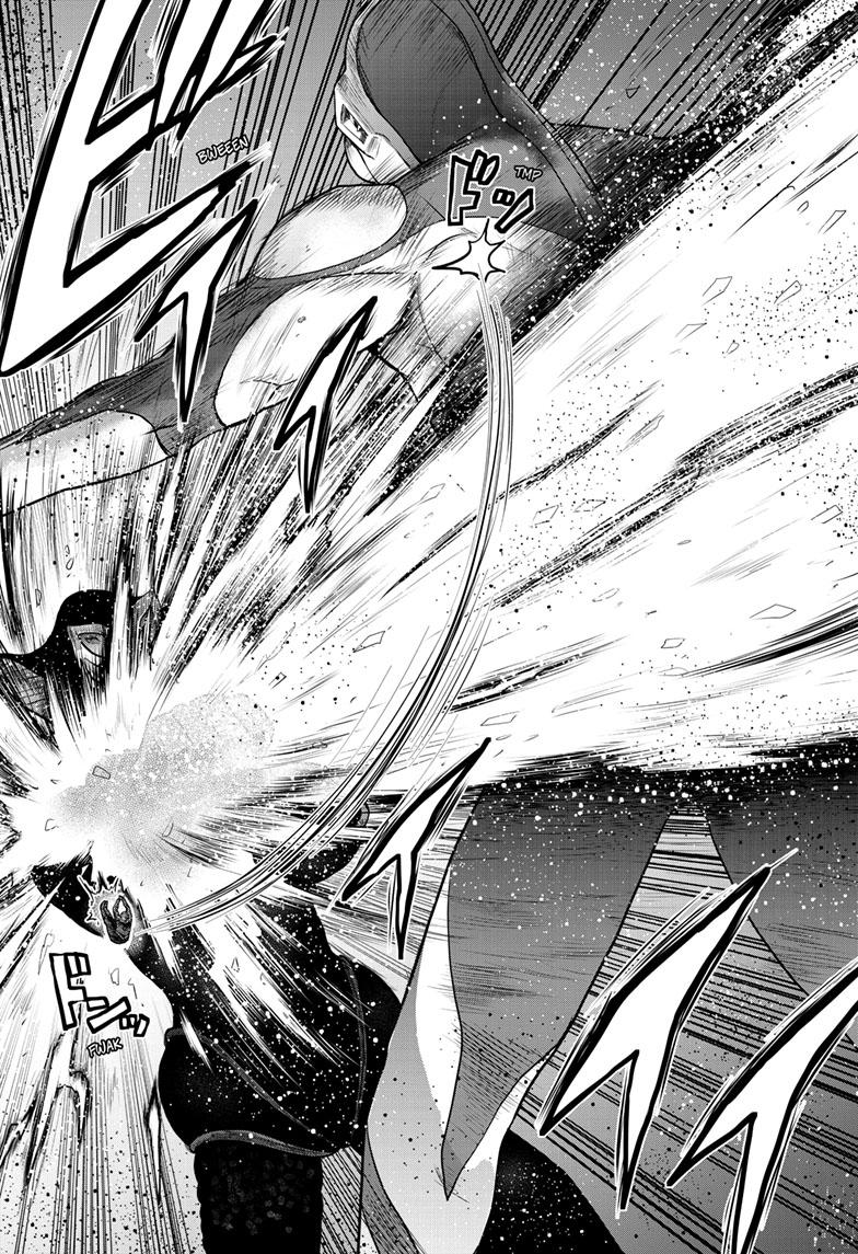 Ultraman - Along Came a Spider-Man Chapter 16 13