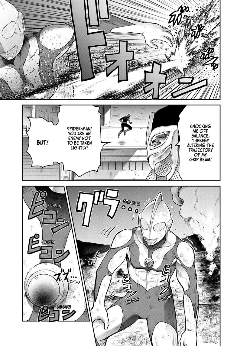 Ultraman - Along Came a Spider-Man Chapter 16 14