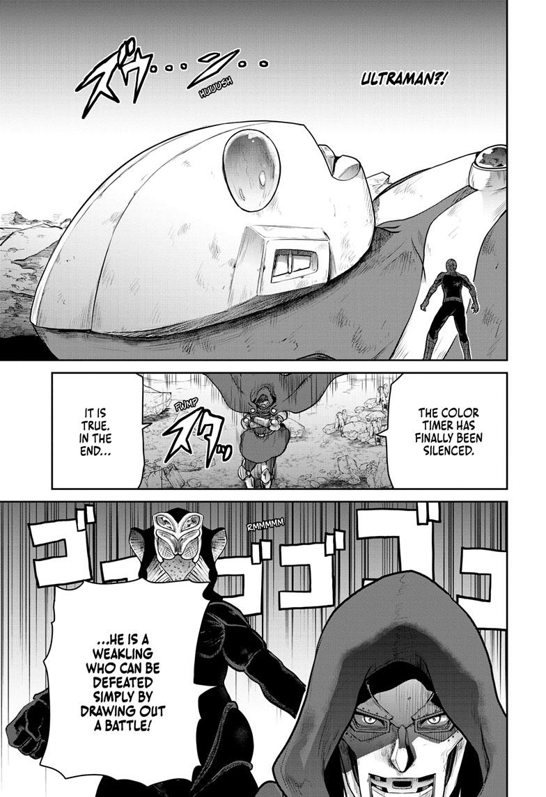 Ultraman - Along Came a Spider-Man Chapter 16 16