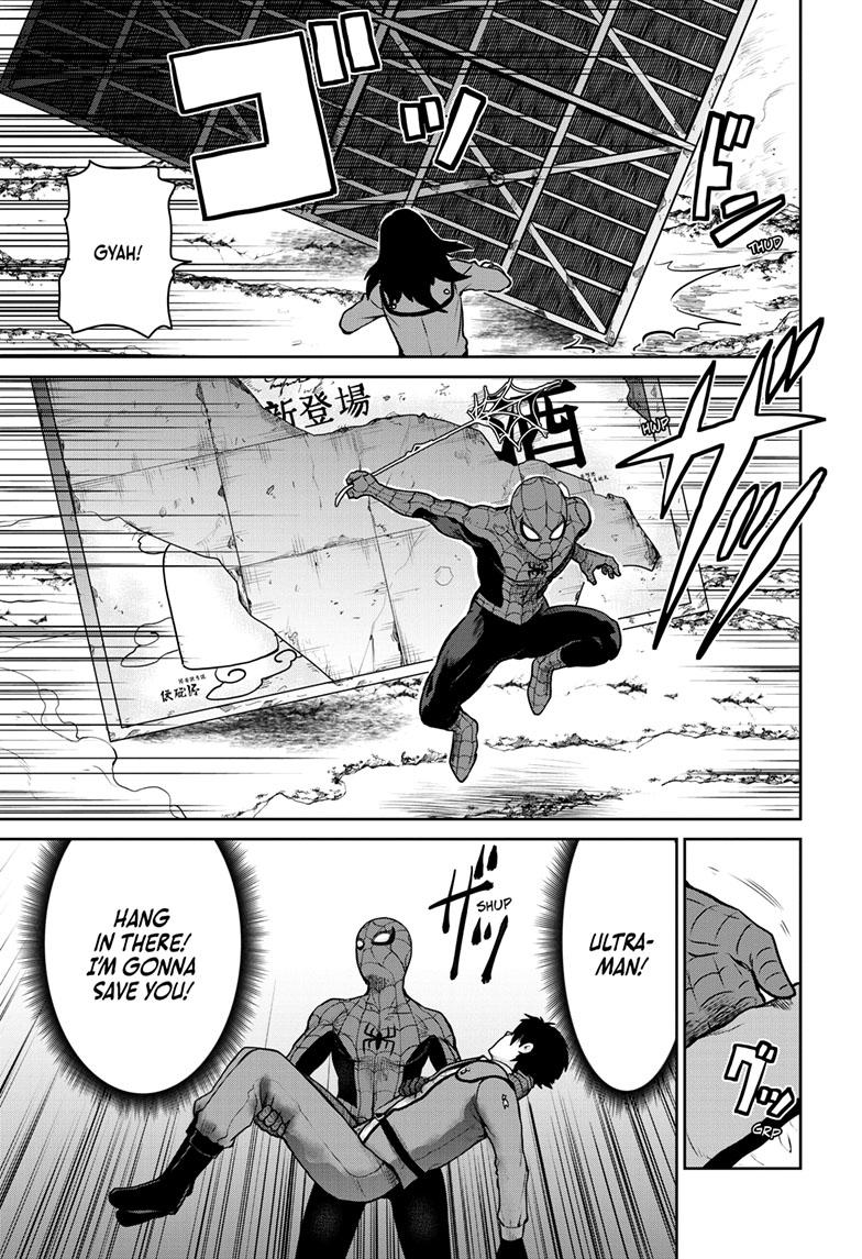 Ultraman - Along Came a Spider-Man Chapter 17 8