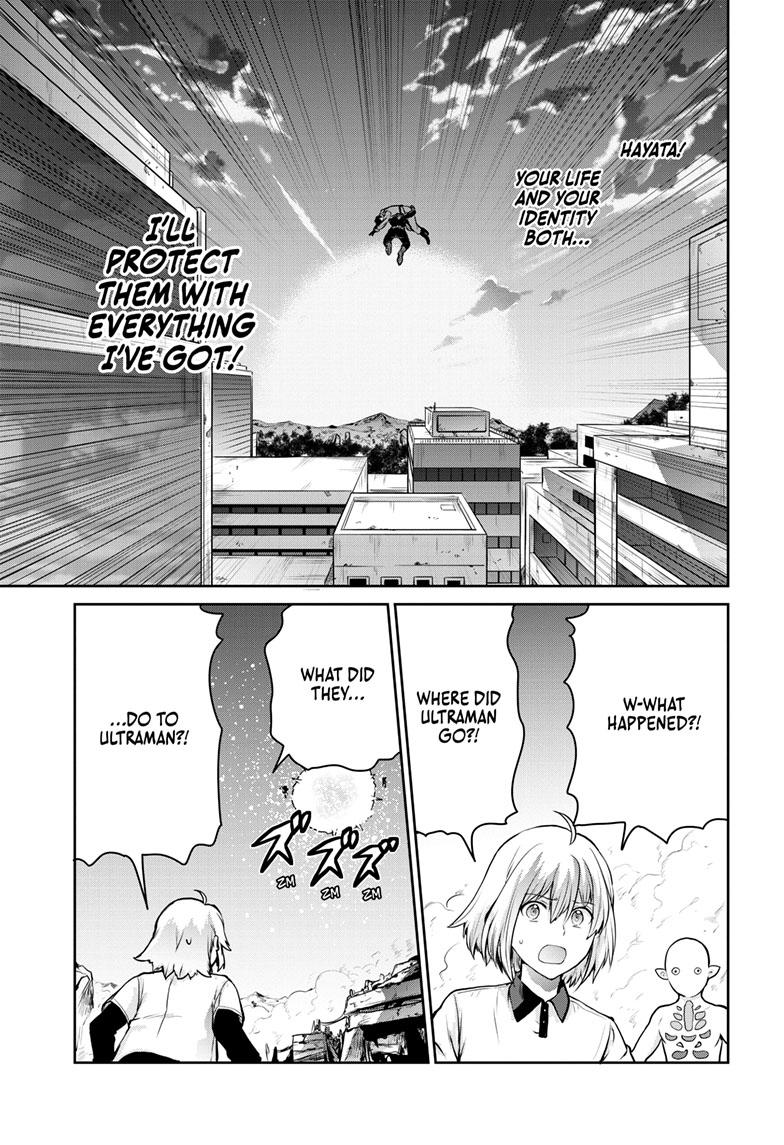 Ultraman - Along Came a Spider-Man Chapter 17 10