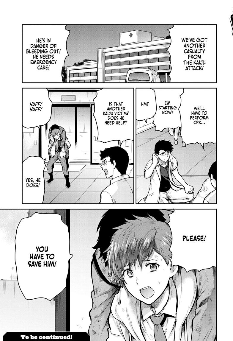 Ultraman - Along Came a Spider-Man Chapter 17 14