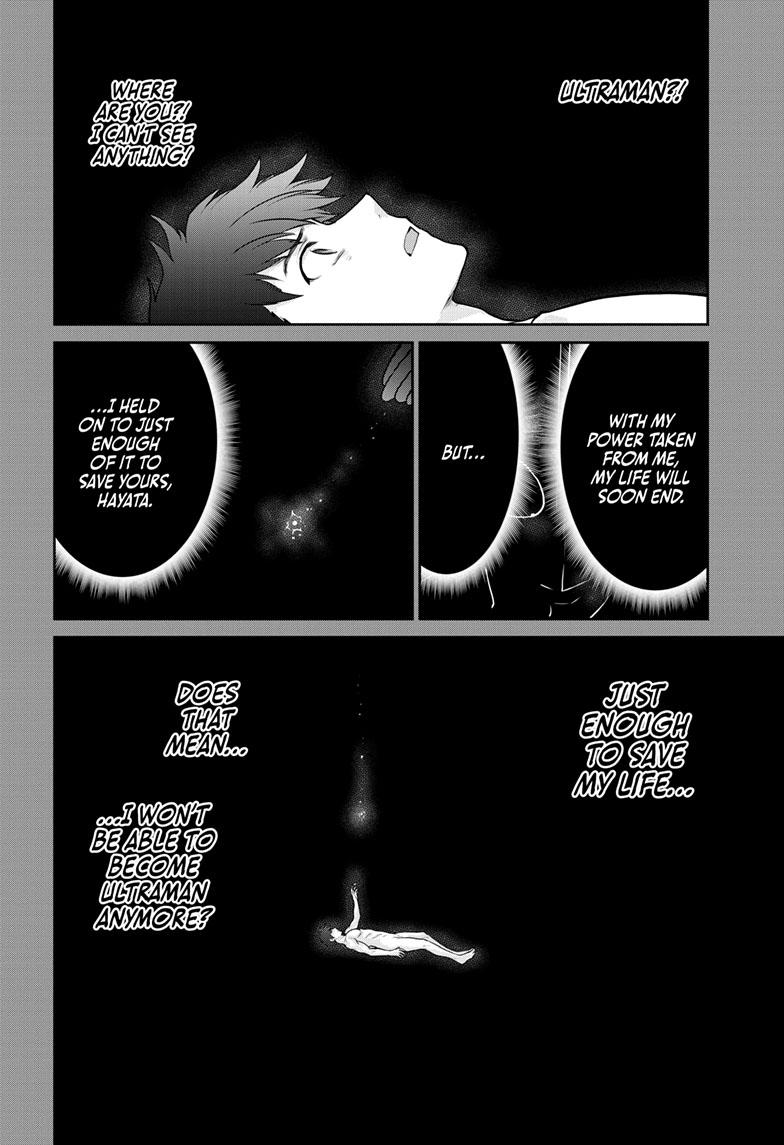 Ultraman - Along Came a Spider-Man Chapter 18 5