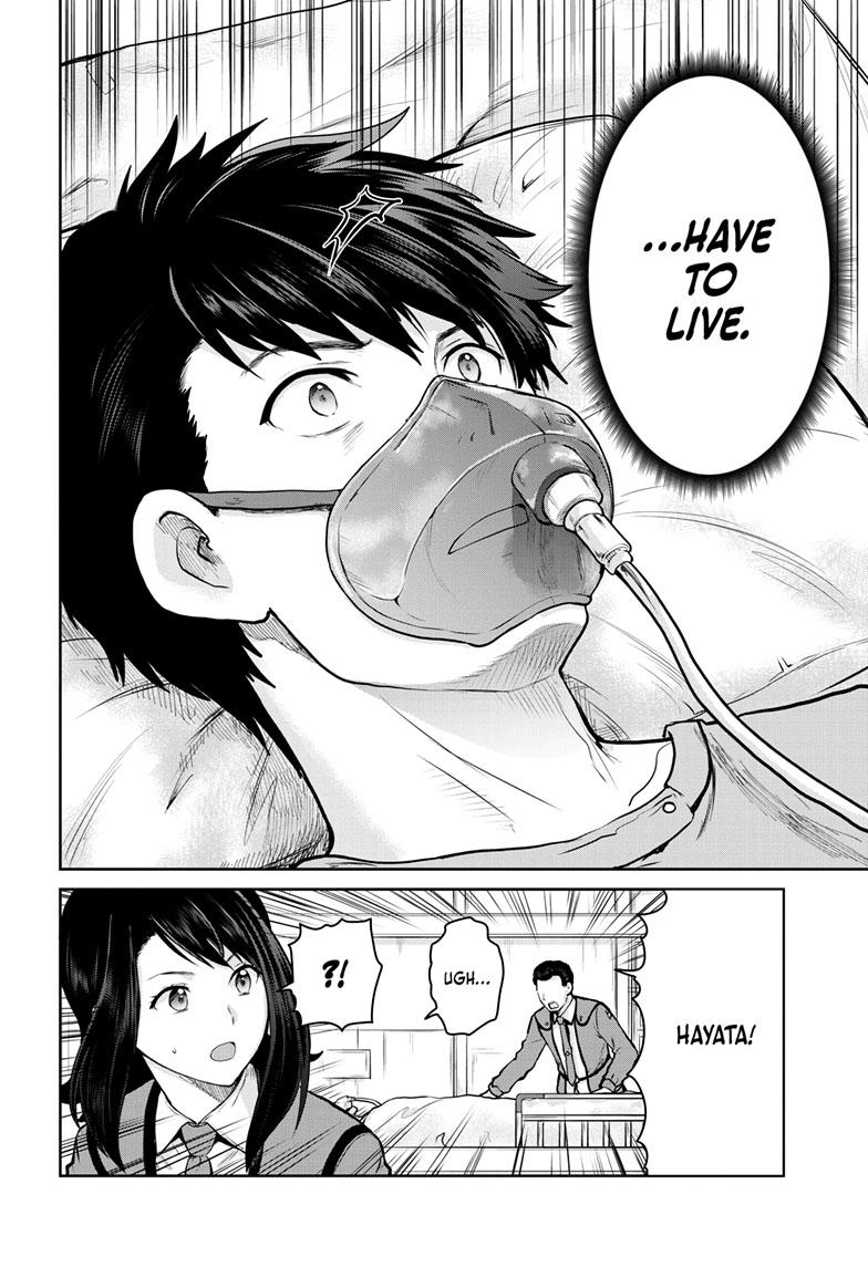 Ultraman - Along Came a Spider-Man Chapter 18 7
