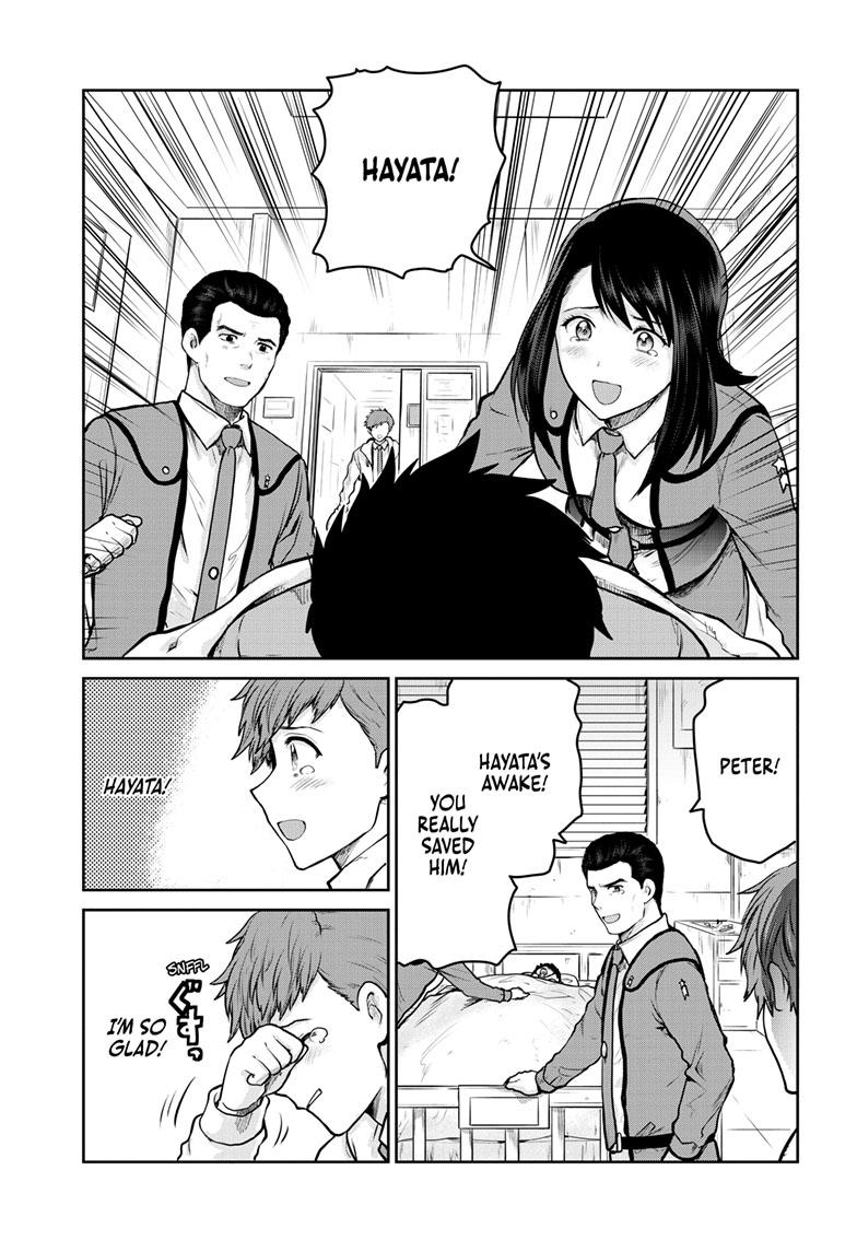 Ultraman - Along Came a Spider-Man Chapter 18 8
