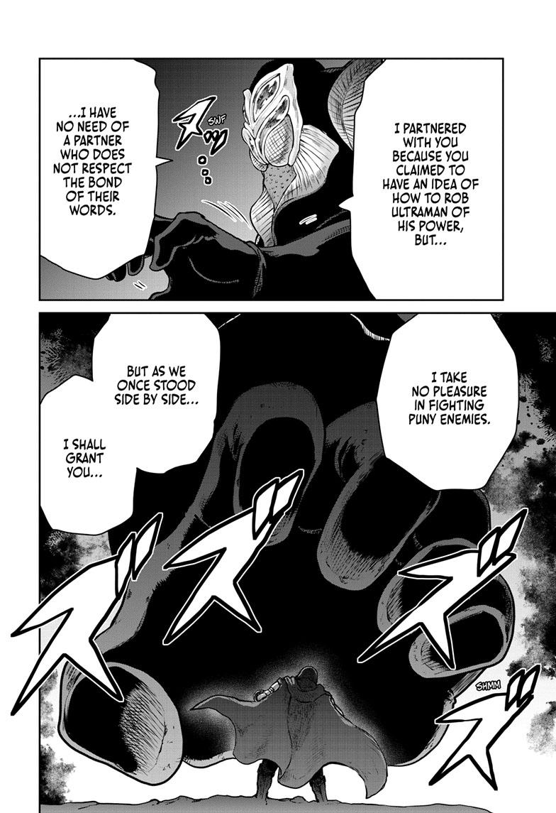 Ultraman - Along Came a Spider-Man Chapter 19 4