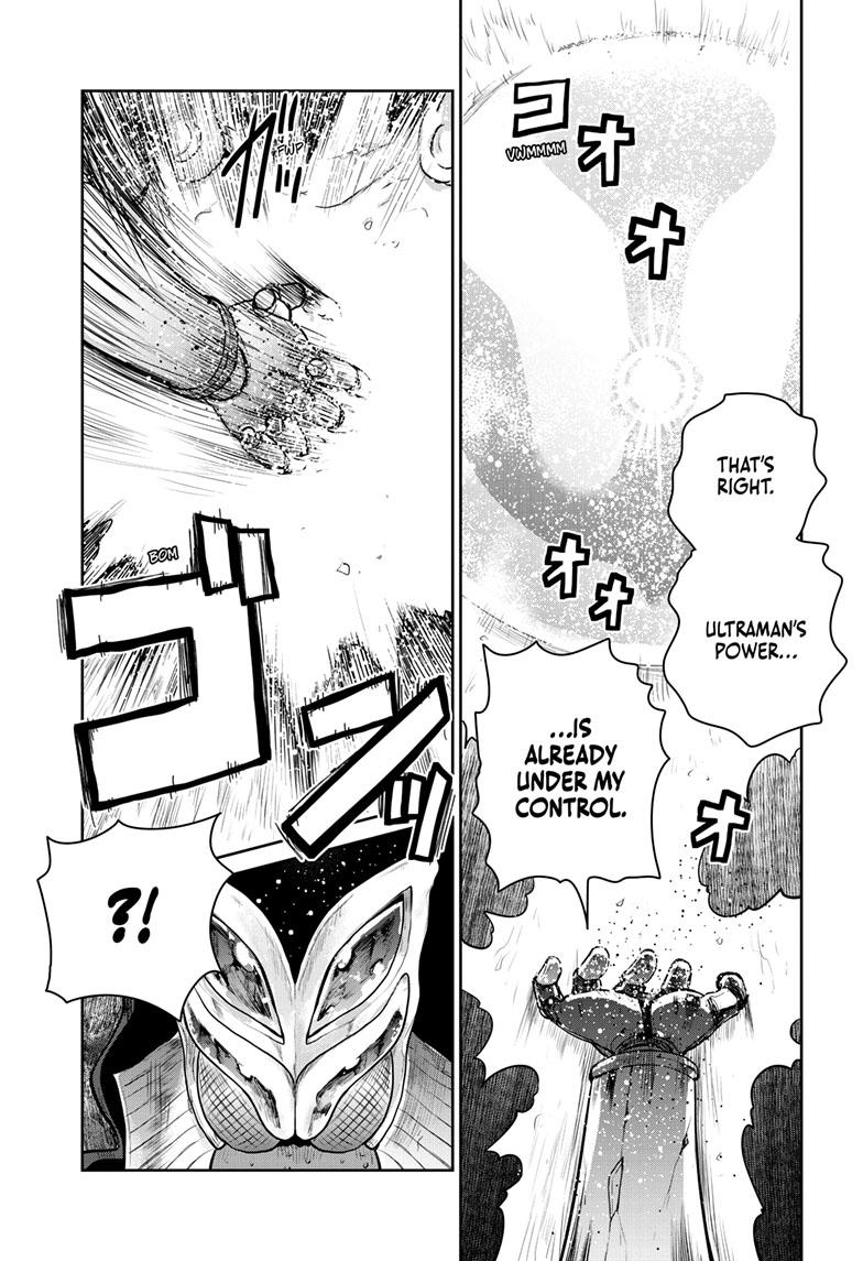 Ultraman - Along Came a Spider-Man Chapter 19 7