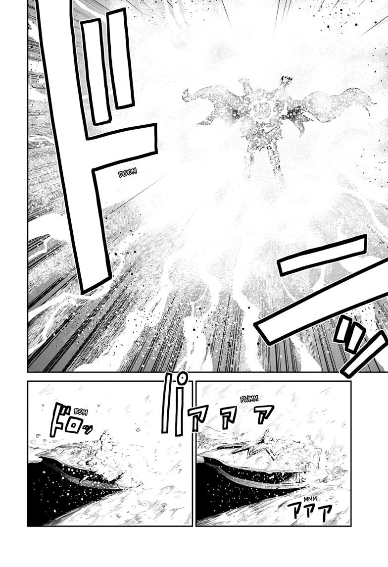 Ultraman - Along Came a Spider-Man Chapter 19 9
