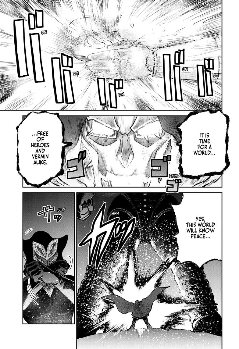 Ultraman - Along Came a Spider-Man Chapter 19 12