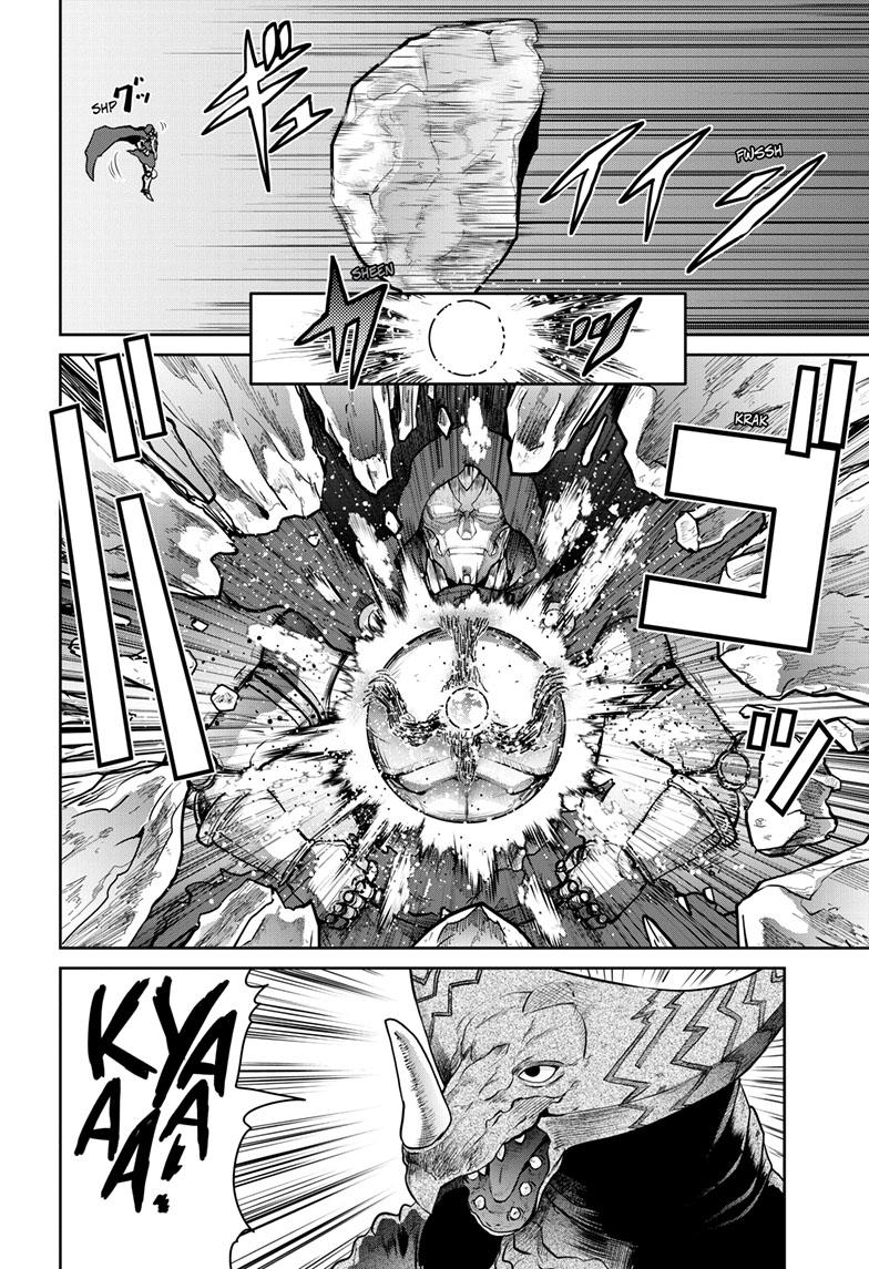 Ultraman - Along Came a Spider-Man Chapter 20 4