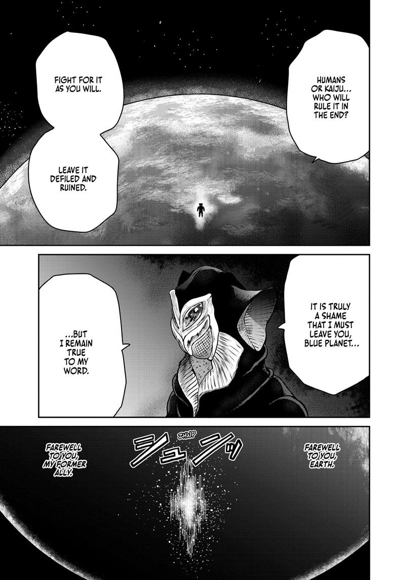 Ultraman - Along Came a Spider-Man Chapter 20 10