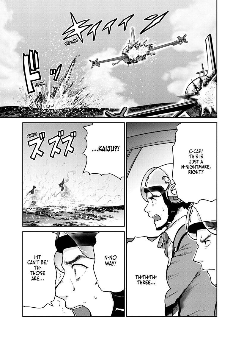 Ultraman - Along Came a Spider-Man Chapter 21 6