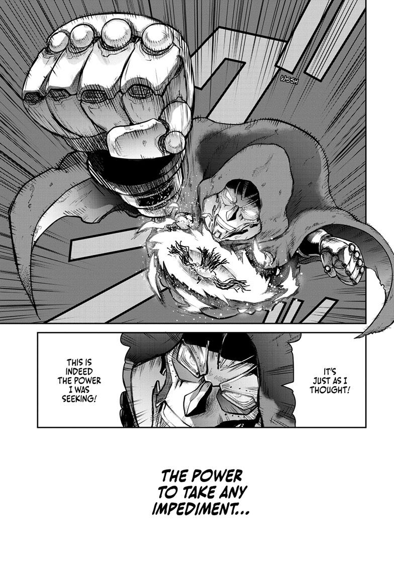 Ultraman - Along Came a Spider-Man Chapter 22 6