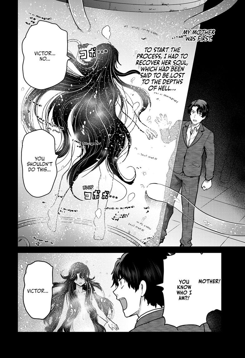 Ultraman - Along Came a Spider-Man Chapter 22 17