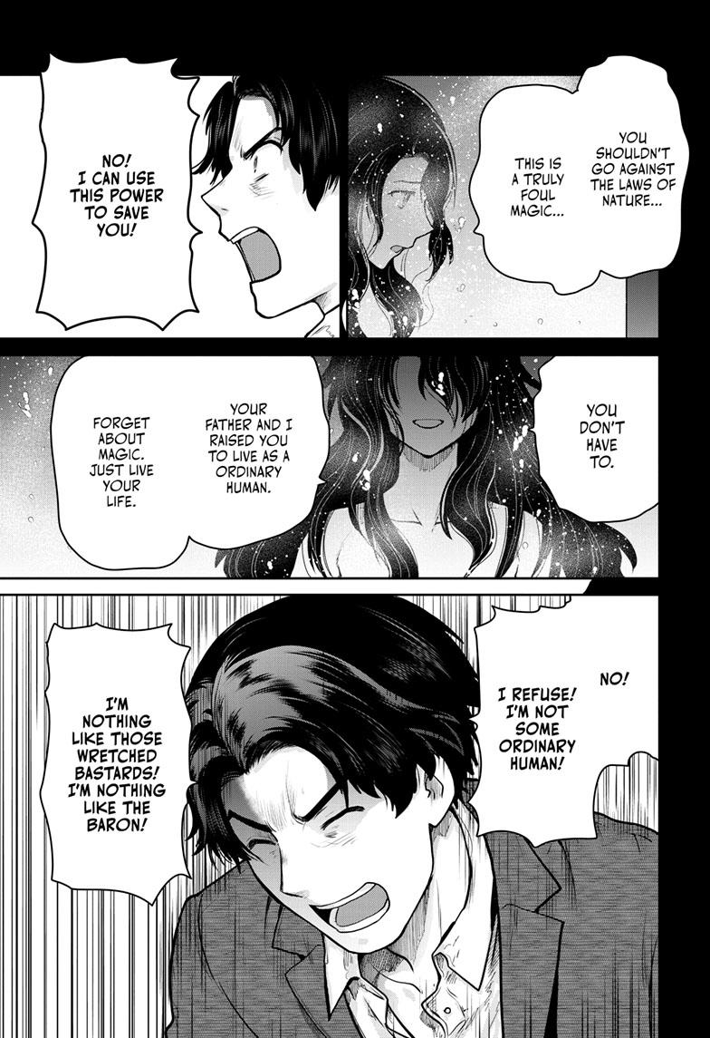 Ultraman - Along Came a Spider-Man Chapter 22 18