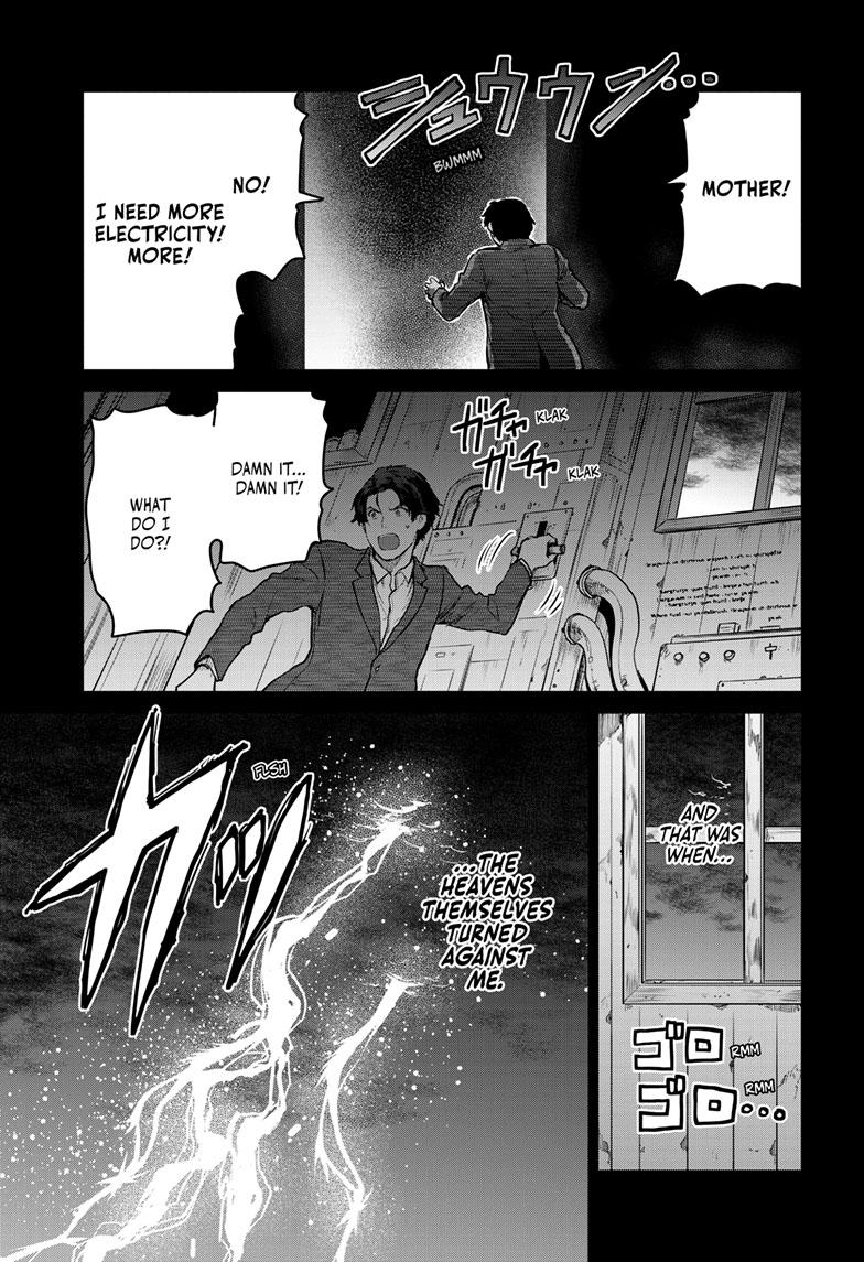Ultraman - Along Came a Spider-Man Chapter 22 20