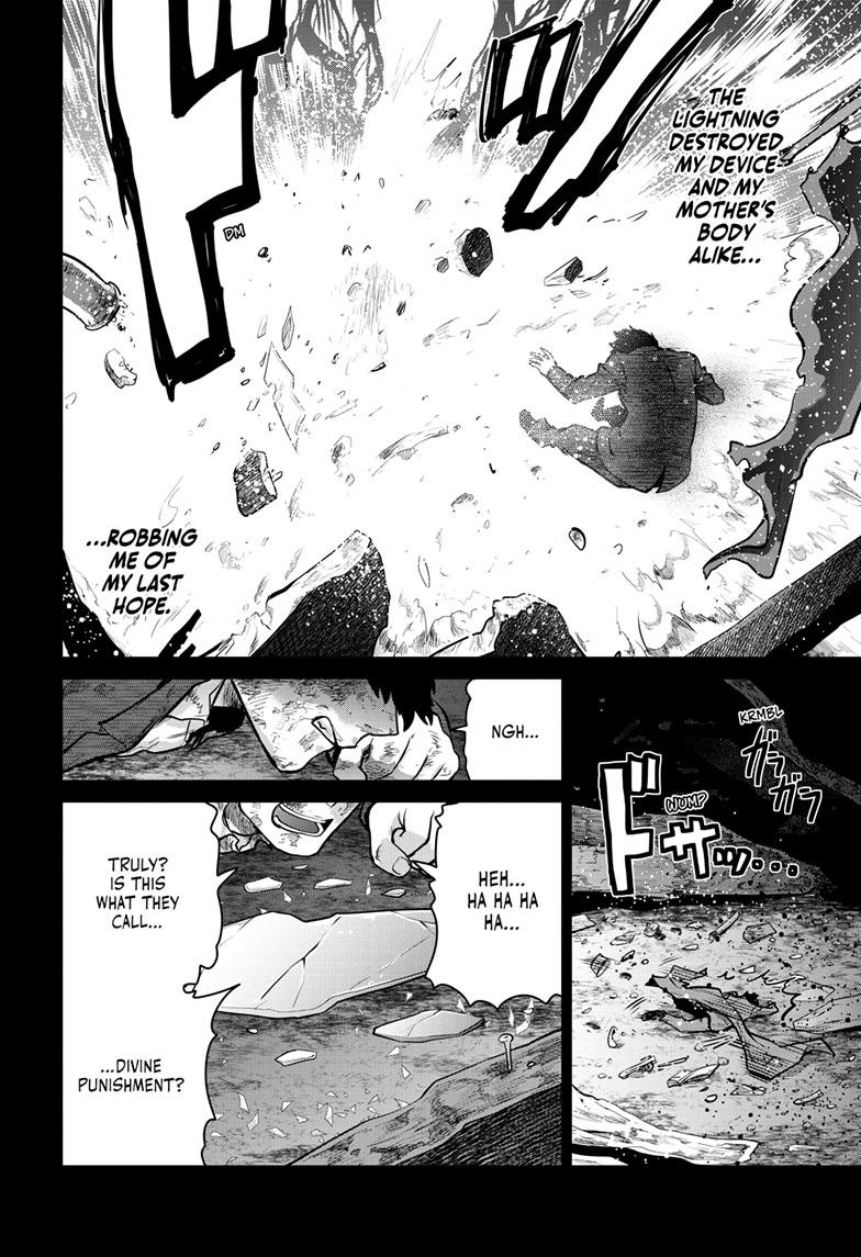 Ultraman - Along Came a Spider-Man Chapter 22 21