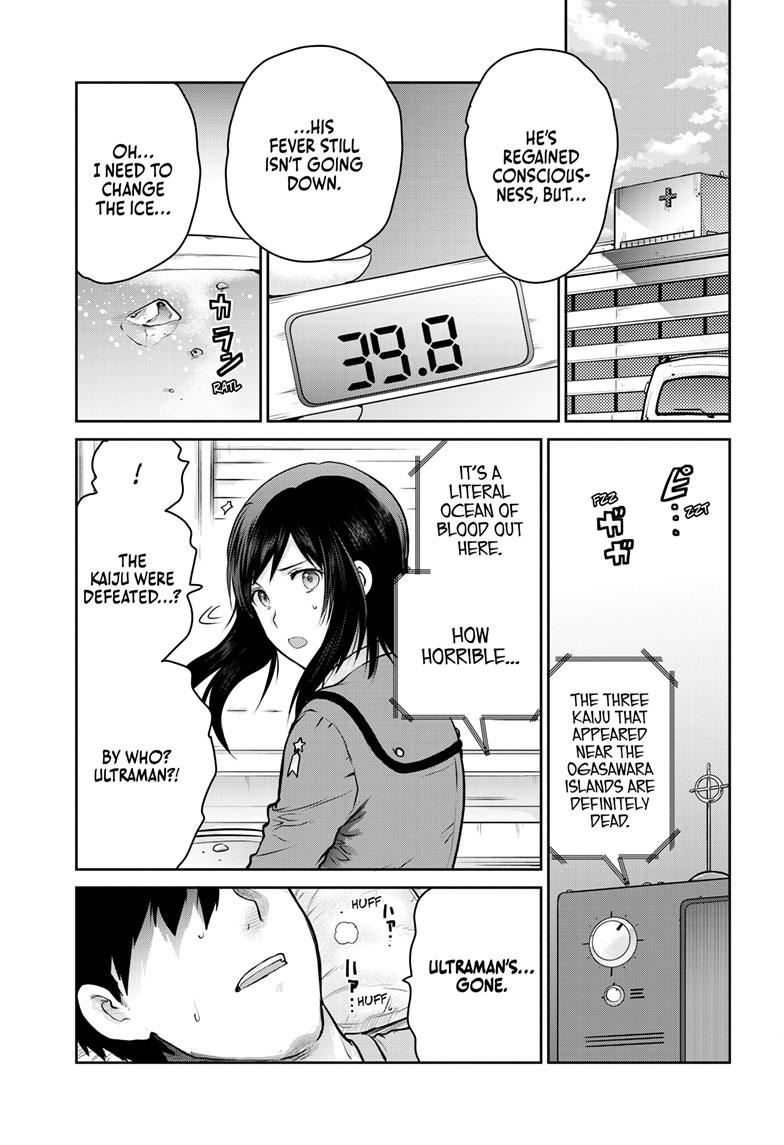 Ultraman - Along Came a Spider-Man Chapter 23 7
