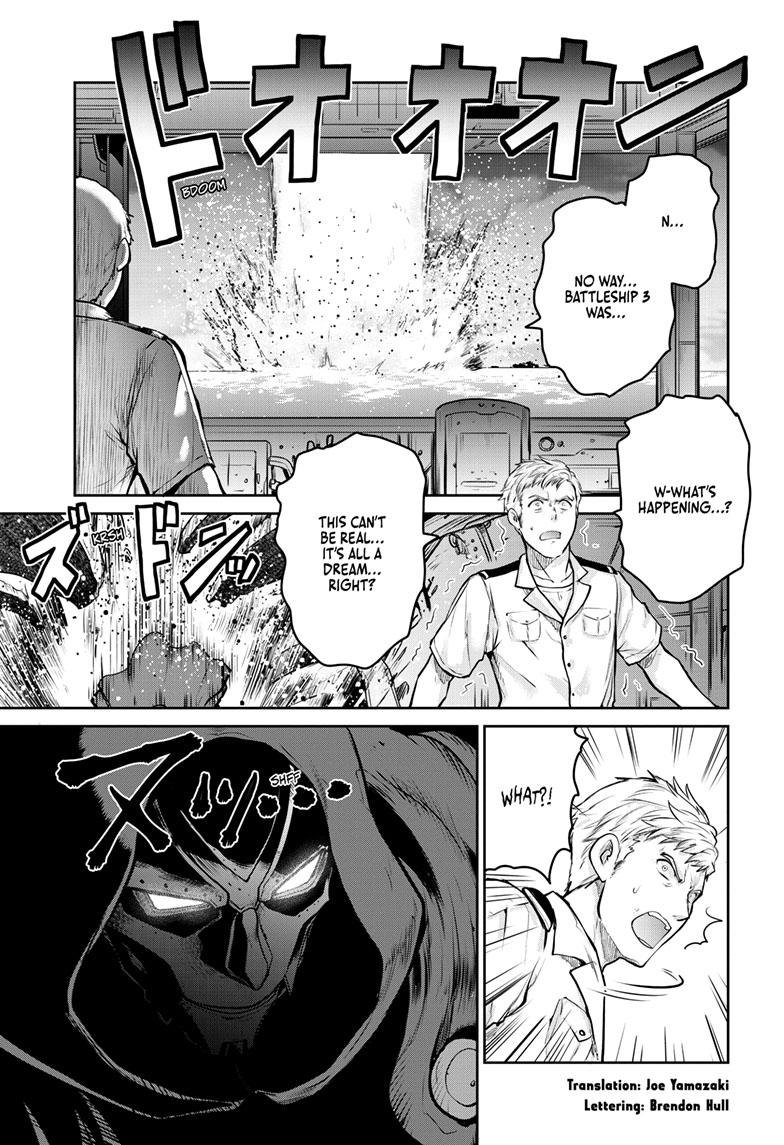 Ultraman - Along Came a Spider-Man Chapter 24 7