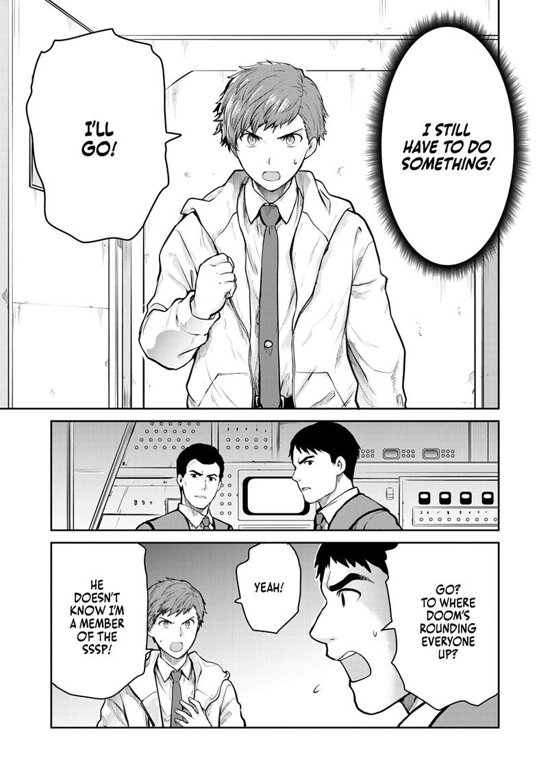 Ultraman - Along Came a Spider-Man Chapter 25 7
