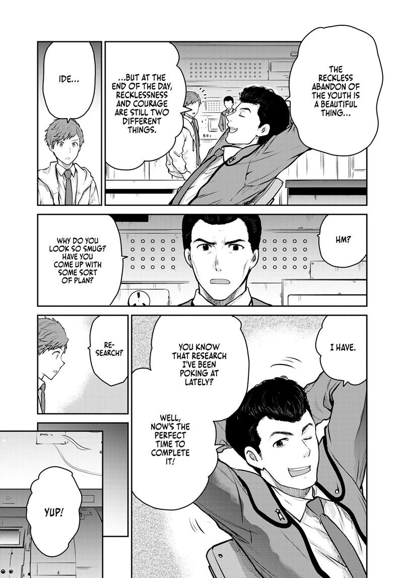 Ultraman - Along Came a Spider-Man Chapter 25 9