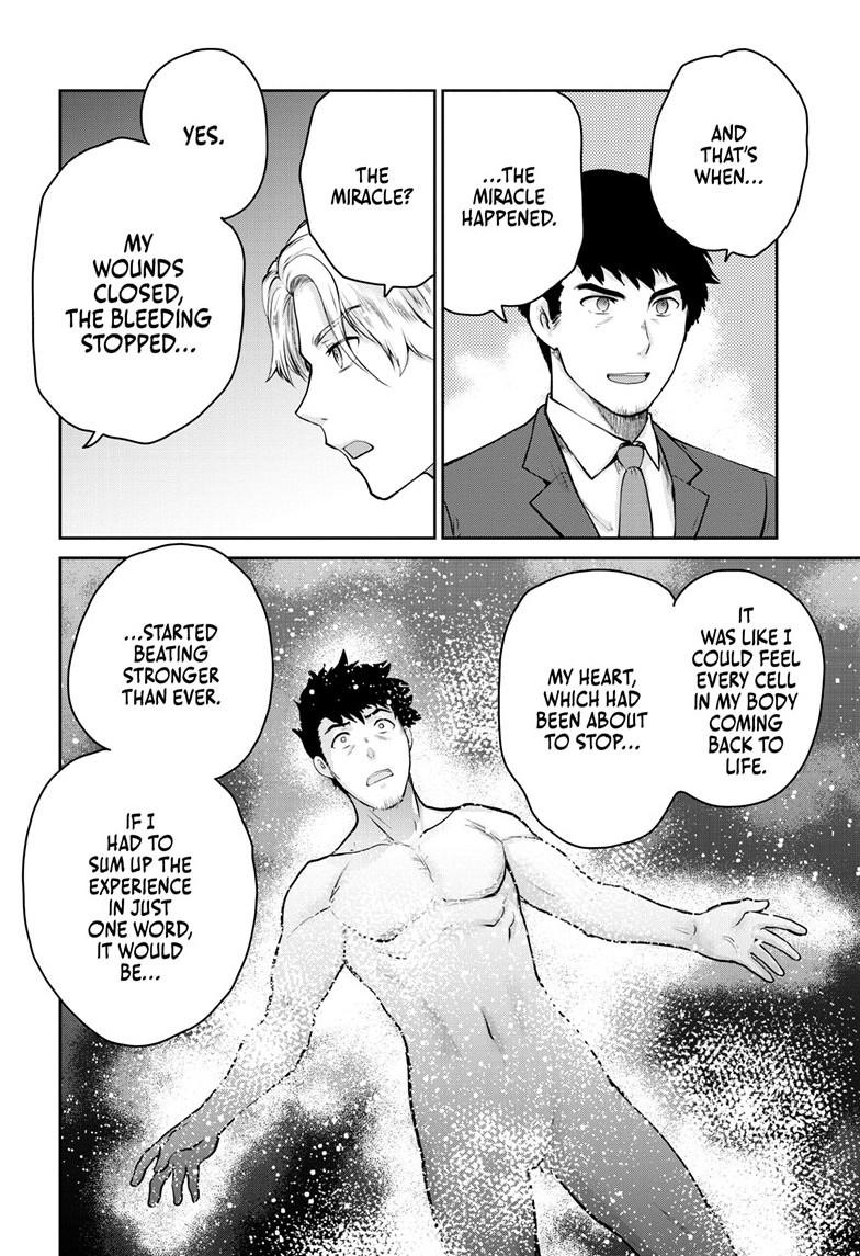 Ultraman - Along Came a Spider-Man Chapter 27 3