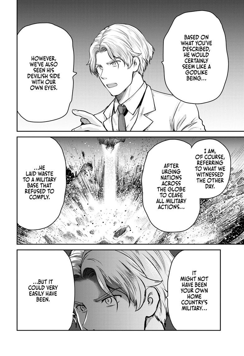 Ultraman - Along Came a Spider-Man Chapter 27 5