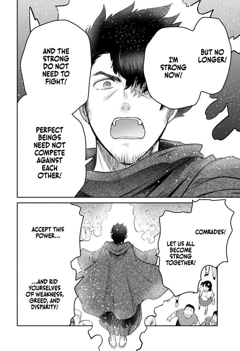 Ultraman - Along Came a Spider-Man Chapter 28 13