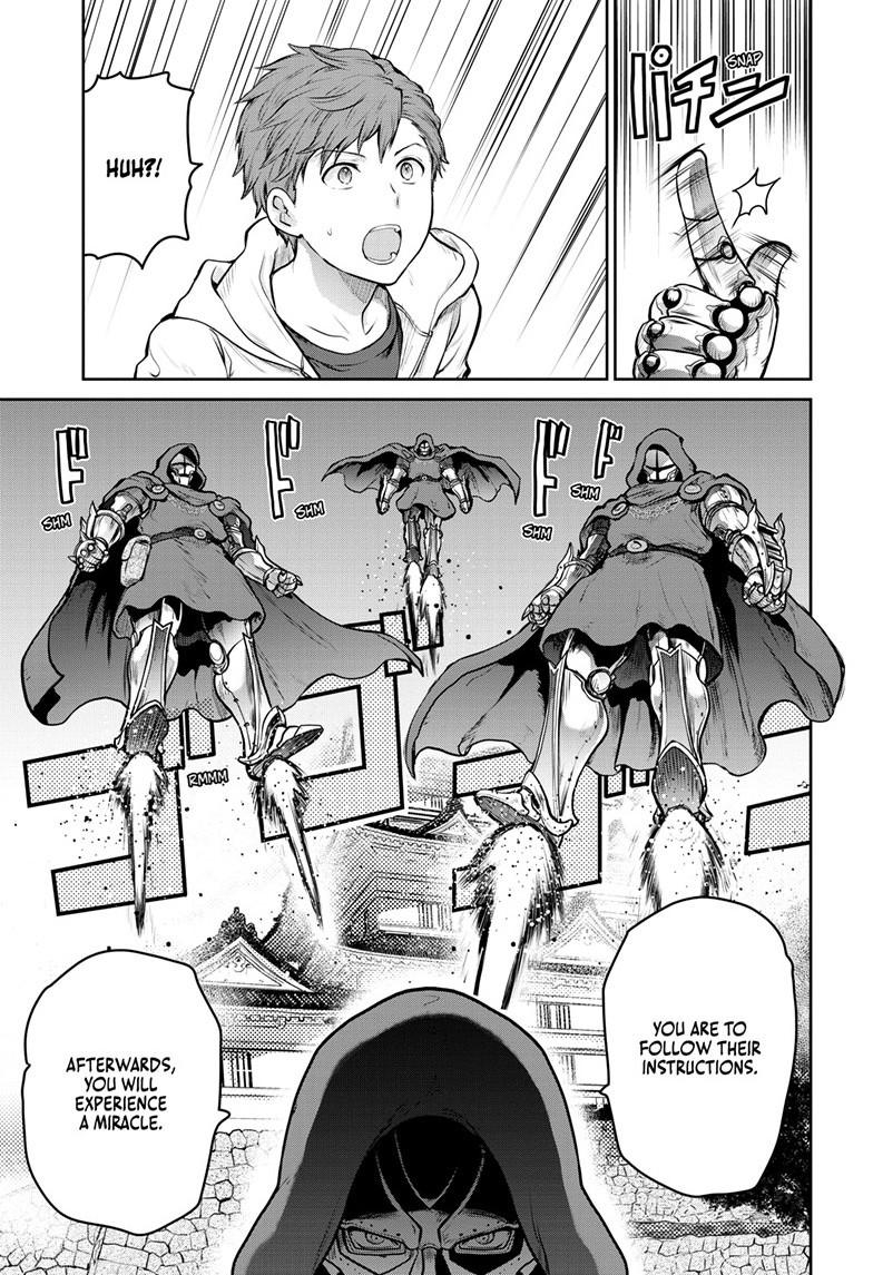 Ultraman - Along Came a Spider-Man Chapter 29 2