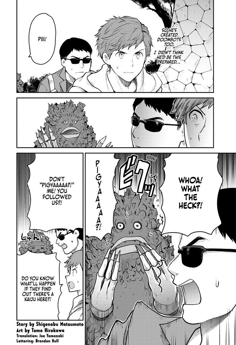 Ultraman - Along Came a Spider-Man Chapter 29 3