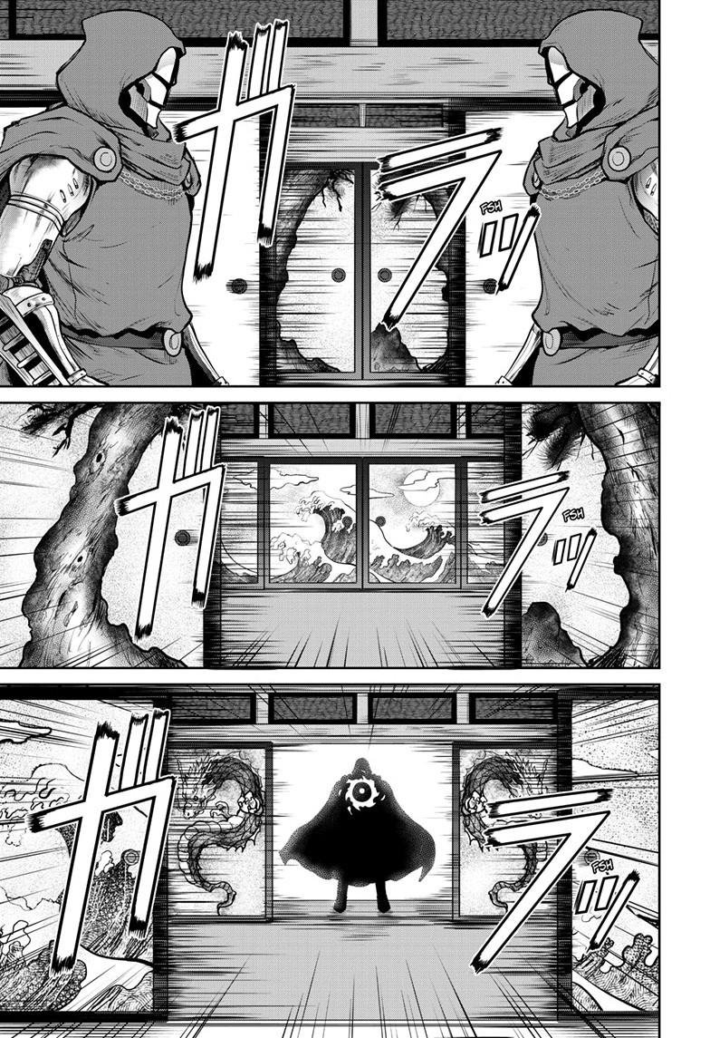 Ultraman - Along Came a Spider-Man Chapter 29 8