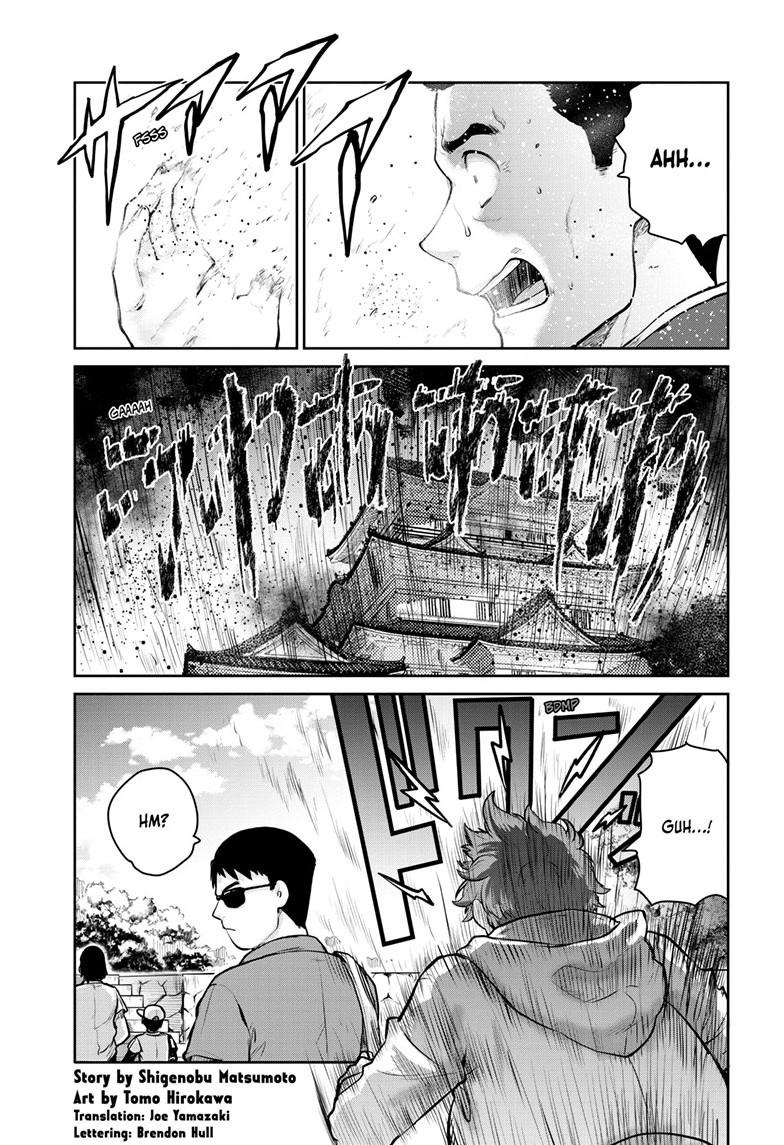 Ultraman - Along Came a Spider-Man Chapter 30 2