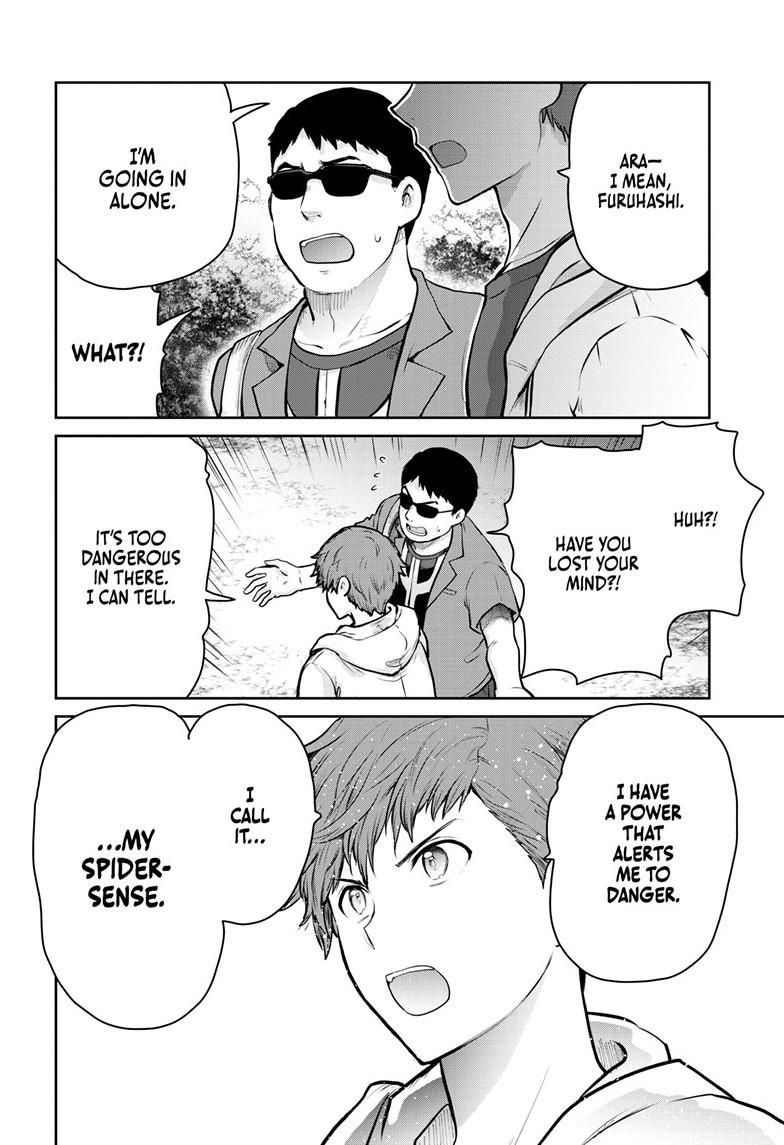 Ultraman - Along Came a Spider-Man Chapter 30 5