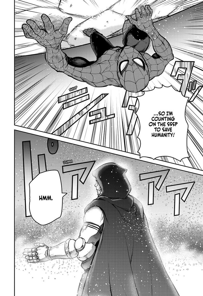 Ultraman - Along Came a Spider-Man Chapter 30 9