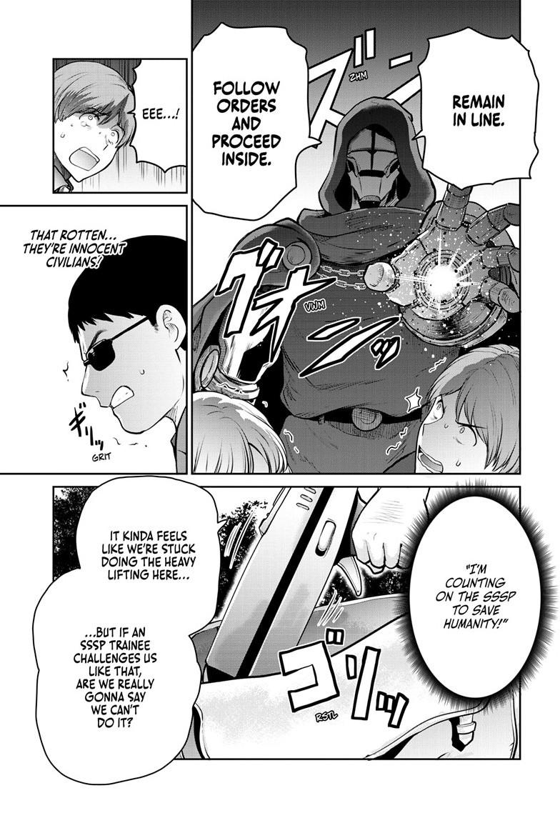 Ultraman - Along Came a Spider-Man Chapter 31 10
