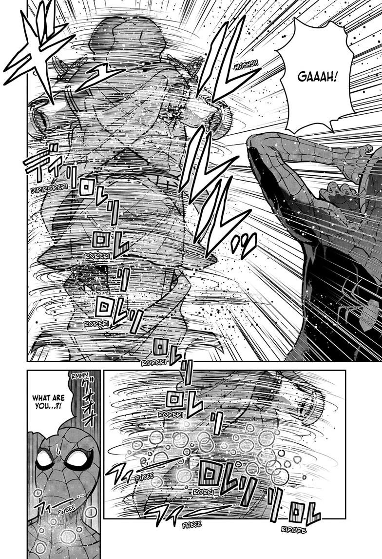 Ultraman - Along Came a Spider-Man Chapter 32 7