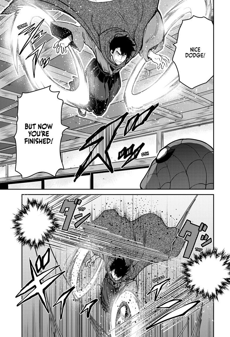 Ultraman - Along Came a Spider-Man Chapter 32 12