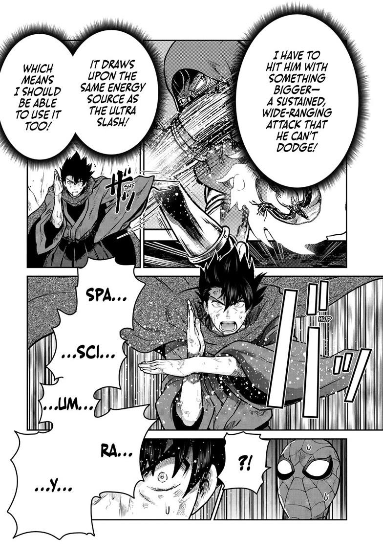 Ultraman - Along Came a Spider-Man Chapter 33 7