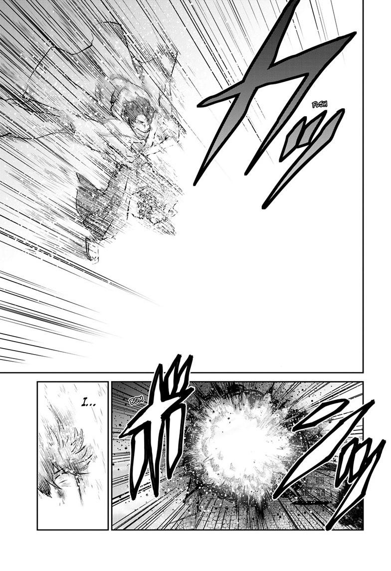 Ultraman - Along Came a Spider-Man Chapter 33 10