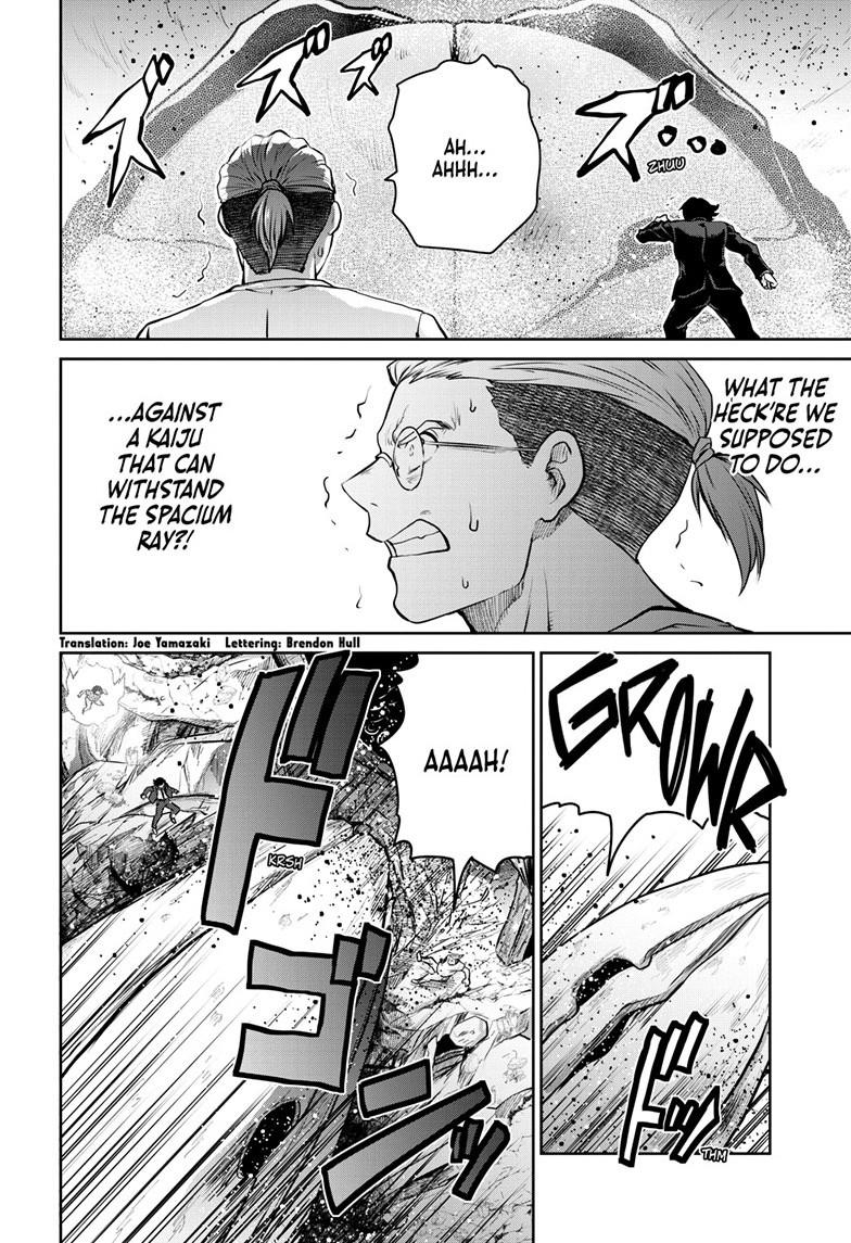 Ultraman - Along Came a Spider-Man Chapter 34 3