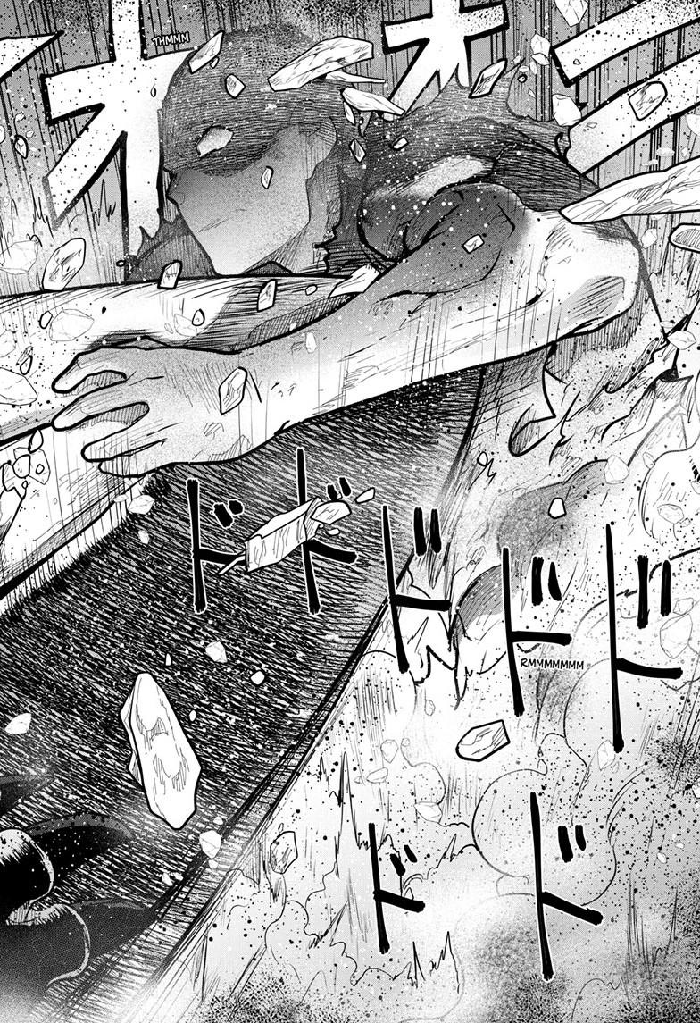 Ultraman - Along Came a Spider-Man Chapter 34 9