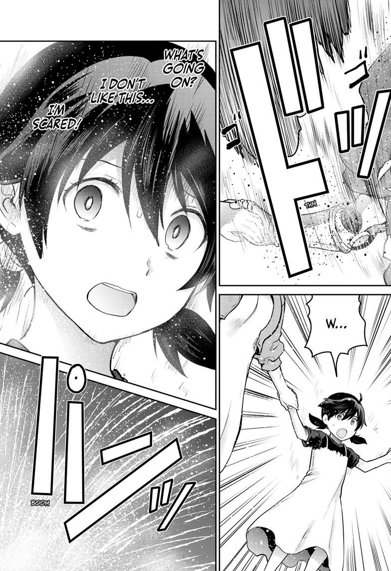 Ultraman - Along Came a Spider-Man Chapter 35 4