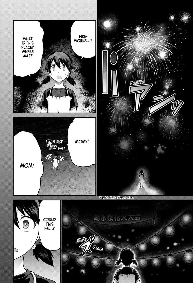 Ultraman - Along Came a Spider-Man Chapter 35 5