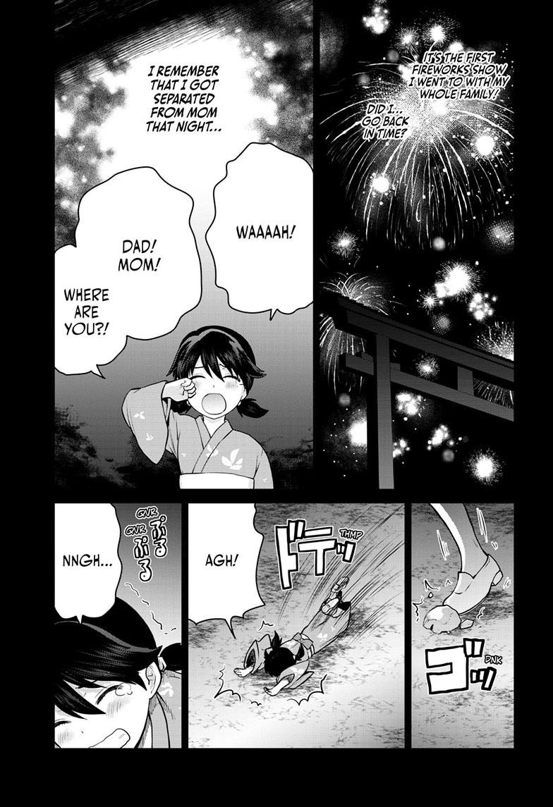 Ultraman - Along Came a Spider-Man Chapter 35 6