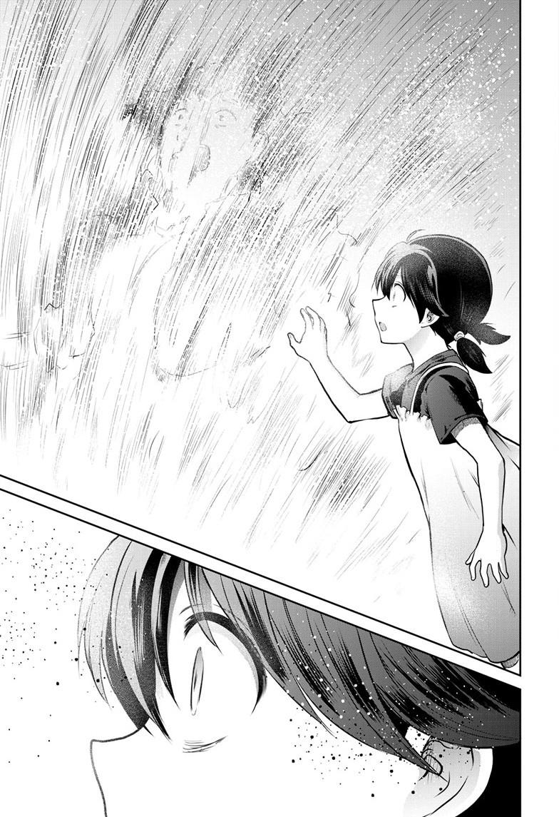 Ultraman - Along Came a Spider-Man Chapter 35 14