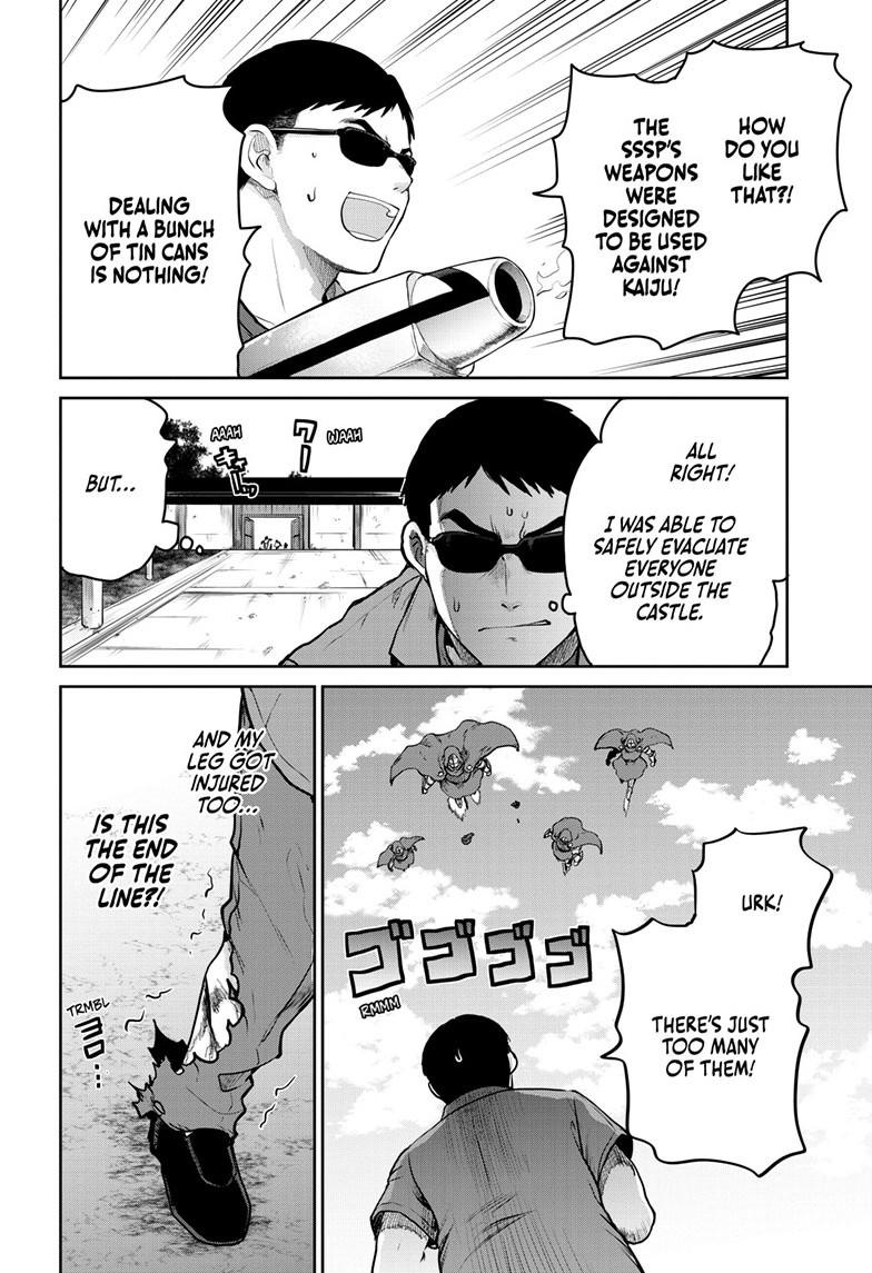 Ultraman - Along Came a Spider-Man Chapter 36 3