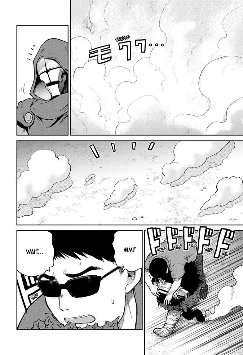 Ultraman - Along Came a Spider-Man Chapter 36 5