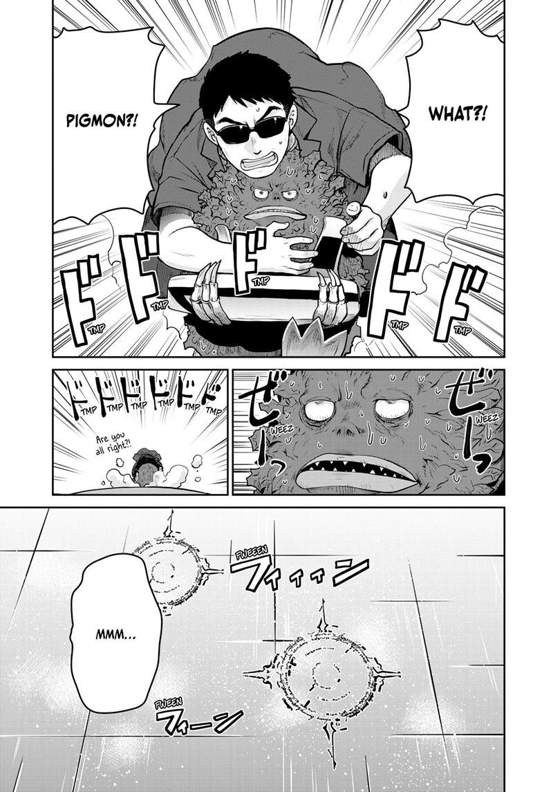 Ultraman - Along Came a Spider-Man Chapter 36 6